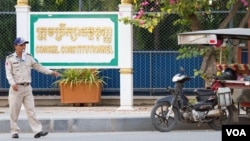 The Constitutional Council is located on Preah Monivong Boulevard in Phnom Penh, Cambodia, February 7, 2017. (Hean Socheata/ VOA Khmer) 