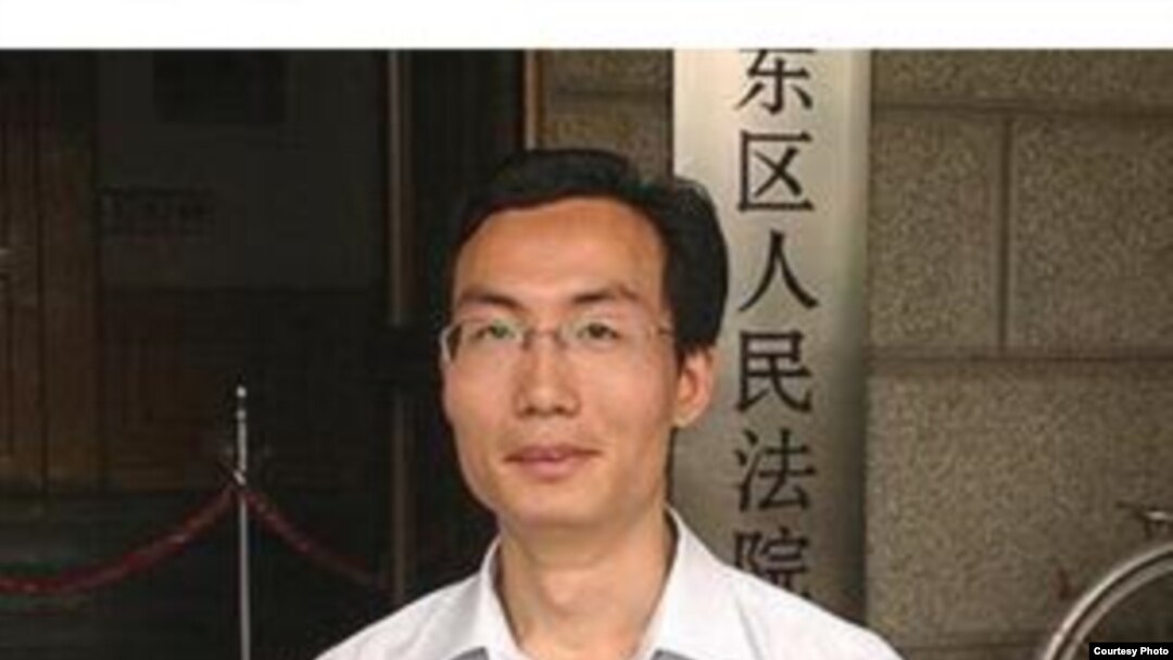 李方平律师(李方平微博)