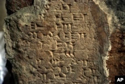 What remains of ancient artifacts are seen inside Mosul's heavily damaged museum, March 8, 2015. "Daesh came to Iraq to destroy our heritage because they don't have their own," a police official said, using the Arabic acronym for Islamic State.