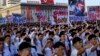 US Requests UN Sanctions Vote on North Korea