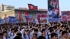 安理會對北韓制裁草案授權攔截北韓船隻