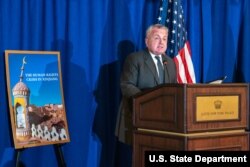 존 설리번 미국 국무부 부장관이 24일 뉴욕에서 열린 중국의 신장 위구르족 자치구 인권 상황 관련 회의에서 연설했다.