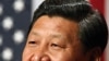 Phó Chủ tịch Trung Quốc sẽ kết thúc chuyến thăm Mỹ tại Los Angeles
