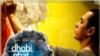 عامر خان کی نئی فلم 'دھوبی گھاٹ' کی آئندہ جمعہ سے نمائش