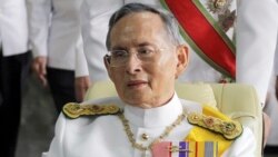 လူထုကြည်ညိုတဲ့ ထိုင်းဘုရင်ဘဝ တစေ့တစောင်း