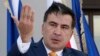 Georgia Strips Ex-President Saakashvili of Citizenship