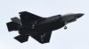 일본, F-35 사업 참여 표명...미국 거부할 듯