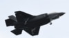 日本一架F35战机坠落太平洋 飞行员仍失踪