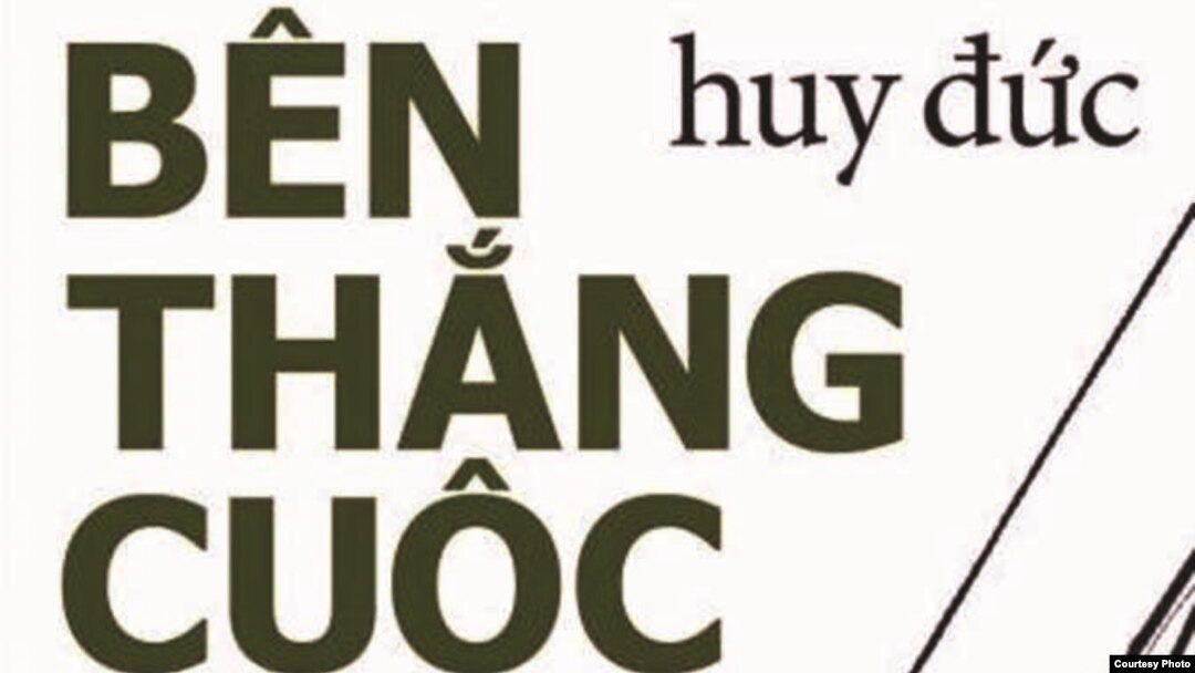 Hình bìa tác phẩm "Bên Thắng Cuộc" của tác giả Huy Đức.