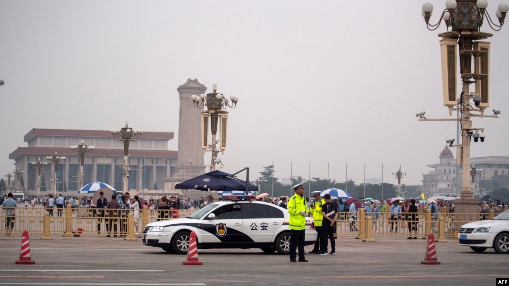 penjagaan polisi China