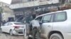 یک خودروی بمبگذاری شده روز چهارشنبه در نزدیکی مقر نیروهای ائتلاف بین المللی به رهبری آمریکا منفجر شد. 