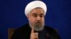 روحانی کی ٹرمپ اور سعودی سربراہ اجلاس پر نکتہ چینی