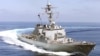 រូបឯកសារ៖ នាវាពិឃាត USS Higgins (DDG-76) របស់​សហរដ្ឋ​អាមេរិក។