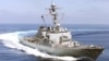 US, Canada Warships Transit Taiwan Strait