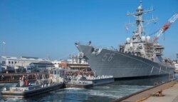 Tư liệu: Tàu khu trục lớp Arleigh Burke USS John S. McCain chuẩn bị rời cảng Yokosuka, Nhật Bản, ngày 27/11/2018.