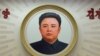 North Korean Television Anchorwoman Has One Main Job - Praise Kim Jong-Il