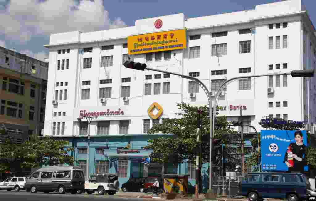 Tòa nhà dùng làm trụ sở của Phòng Thương mại Trung Quốc tại Rangoon.