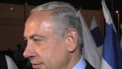 Netanyahu Tries to Deflate Iran's Charm Offensive