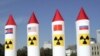 США по-прежнему выступают за мир без ядерного оружия
