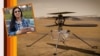 High School Student Names NASA’s Mars Helicopter
