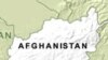 阿富汗路边炸弹导致69人死伤