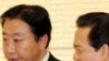 Vietnam, Japan Reaffirm Nuclear Power Cooperation