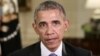 Obama: Belgija ima punu podršku SAD