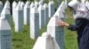 Помпео: США никогда не забудут трагедию в Сребренице 