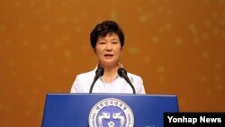 박근혜 한국 대통령이 지난 3월 서울에서 열린 제96주년 3·1절 기념식에서 기념사를 하고 있다.