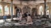 Afghan Shiite Mosque Bombing Kills Dozens