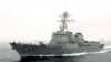 Thêm một tướng diều hâu Trung Quốc đòi đánh chìm tàu sân bay Mỹ