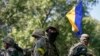 우크라이나 "러시아군 동부 지역 10여곳 주둔"