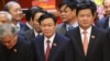 Việt Nam cách chức lãnh đạo định mua tàu cũ từ Trung Quốc