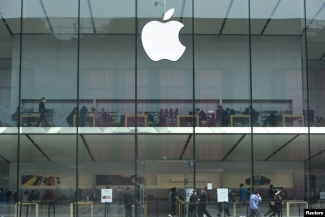 Một cửa hàng của hãng Apple ở Hàng Châu, Chiết Giang, TQ