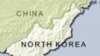 Ba người Bắc Triều Tiên được tỵ nạn tại miền Nam