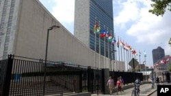 Markas Besar PBB di New York, Amerika Serikat (Foto: dok). Eritrea mendesak PBB agar mencabut sanksi atas negaranya.