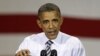 پرزیدنت اوباما: القاعده فلج شده است