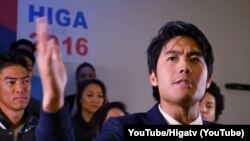 Ryan Higa made a video on YouTube called "How to Run for President."