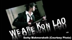 Sarky