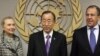 Лавров и Клинтон в ООН не согласились по Сирии
