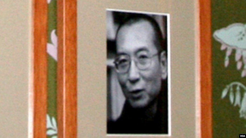 诺委会会议室墙壁上刘晓波做为诺贝尔奖得主的正式照片（美国之音王南拍摄）