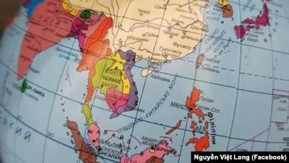 Lãnh thổ Trung Quốc, Việt Nam, và bản đồ địa hình Ukraine: Việc nghiên cứu bản đồ địa hình của các khu vực là rất quan trọng trong quá trình nghiên cứu địa lý và chiến lược quân sự. Hãy cùng xem hình ảnh liên quan để khám phá những khu vực này và hiểu rõ hơn về những thông tin về địa hình và chiến lược quân sự nhé!