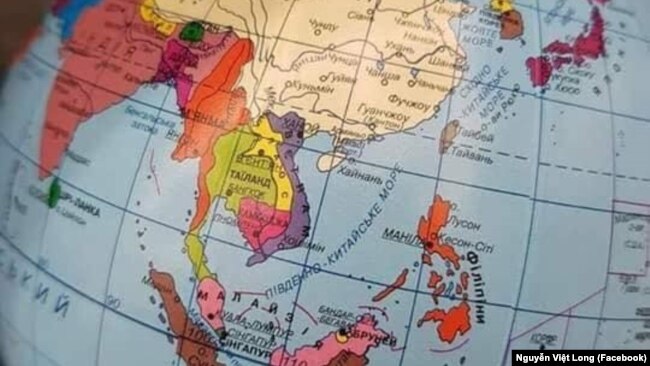 Hình ảnh bản đồ trên quả địa cầu do một công ty của Ukraine bán trên mạng trong đó một phần lãnh thổ Việt Nam được đưa vào lãnh thổ Trung Quốc. (Photo Facebook Nguyễn Việt Long)