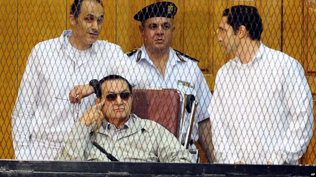 Antigo Presidente Hosni Mubarak