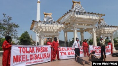 Profauna Indonesia Tolak Rencana Pembangunan Smelter Nikel