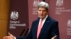 Kerry to Make First Trip to Egypt Since Morsi's Ouster