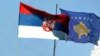 Zastave Srbije i Kosova - ilustrovana kombinacija