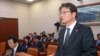 한국 정부 "북한 공개질문장은 기존 주장 반복"