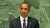 اوباما: 'هیچ گفتاری خشونت را توجیه نمی کند'