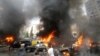 레바논 차량폭탄 테러로 53명 부상